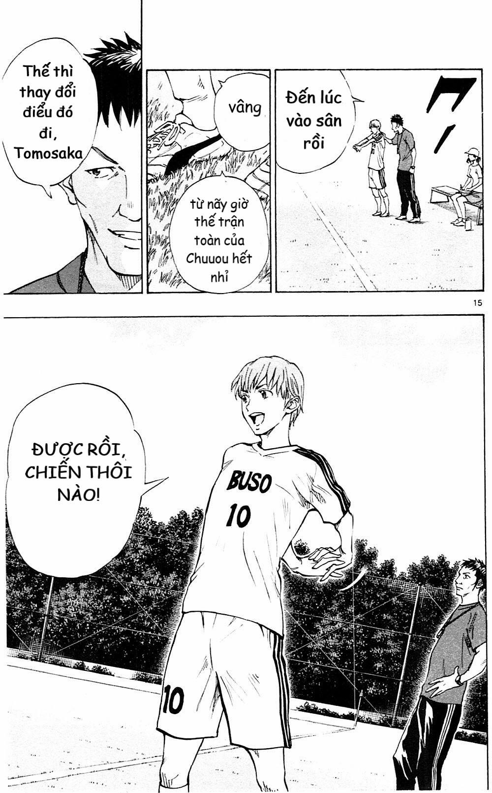 Be Blues! – Ao Ni Nare 152 trang 14