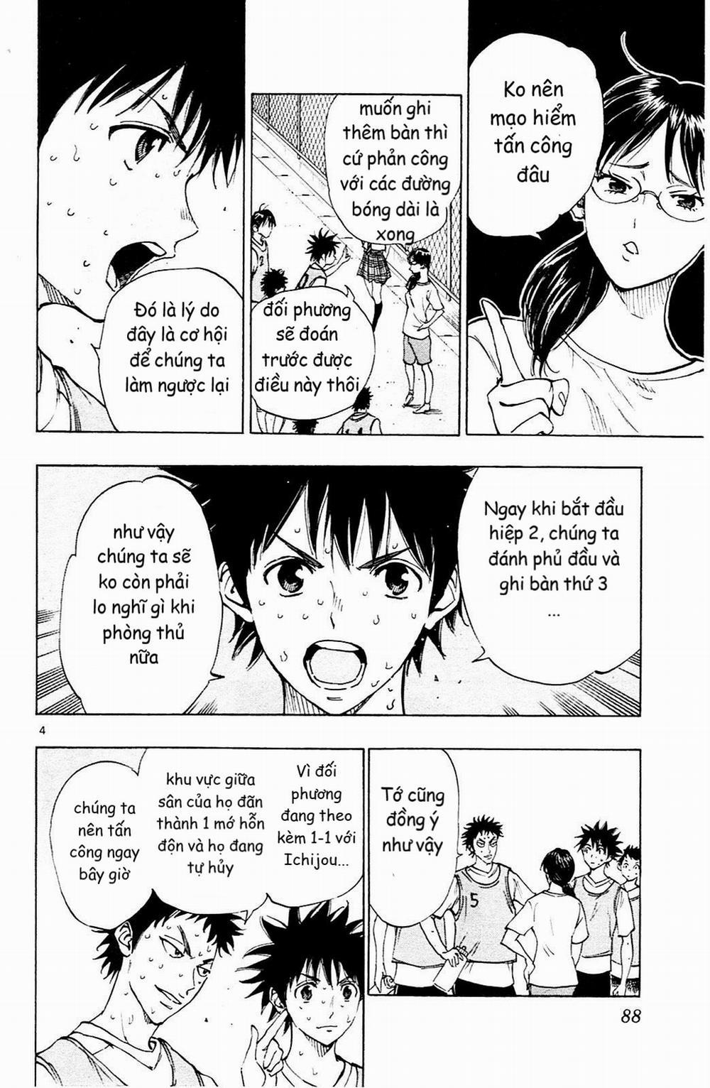 Be Blues! – Ao Ni Nare 152 trang 3