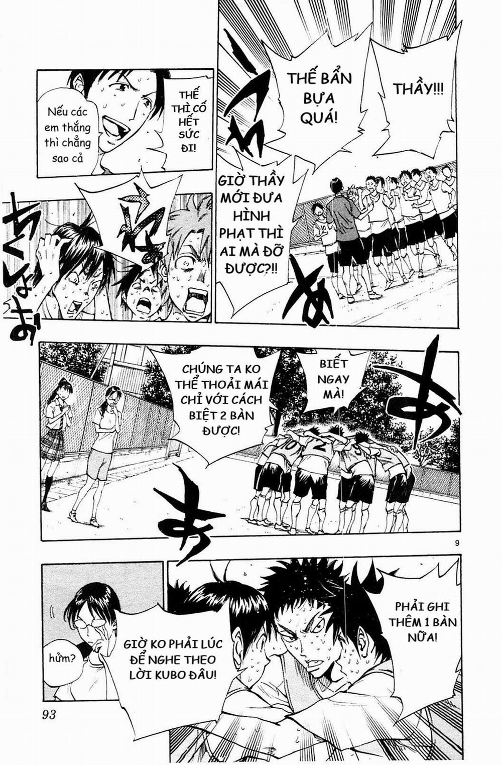 Be Blues! – Ao Ni Nare 152 trang 8