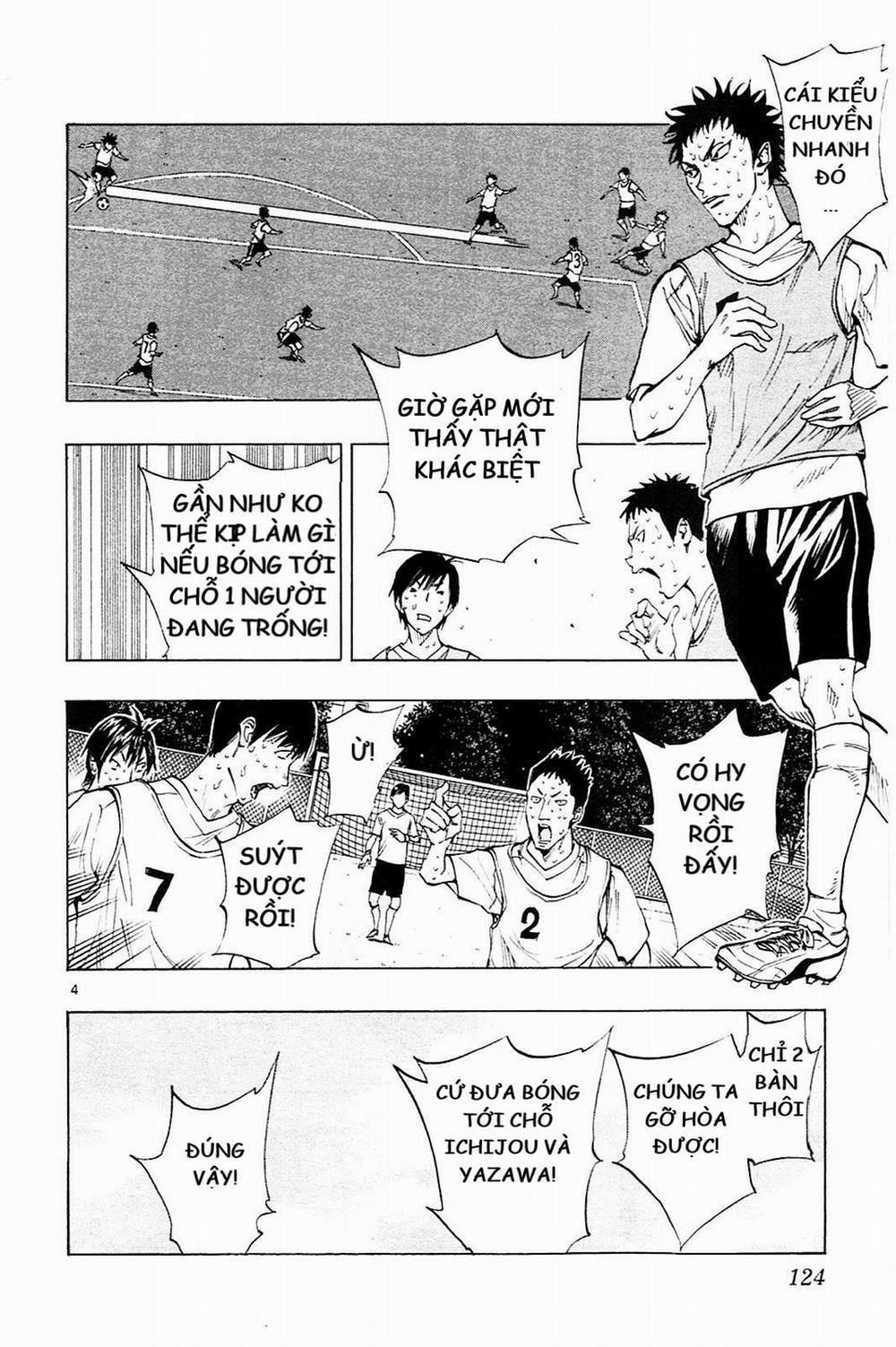 Be Blues! – Ao Ni Nare 154 trang 3