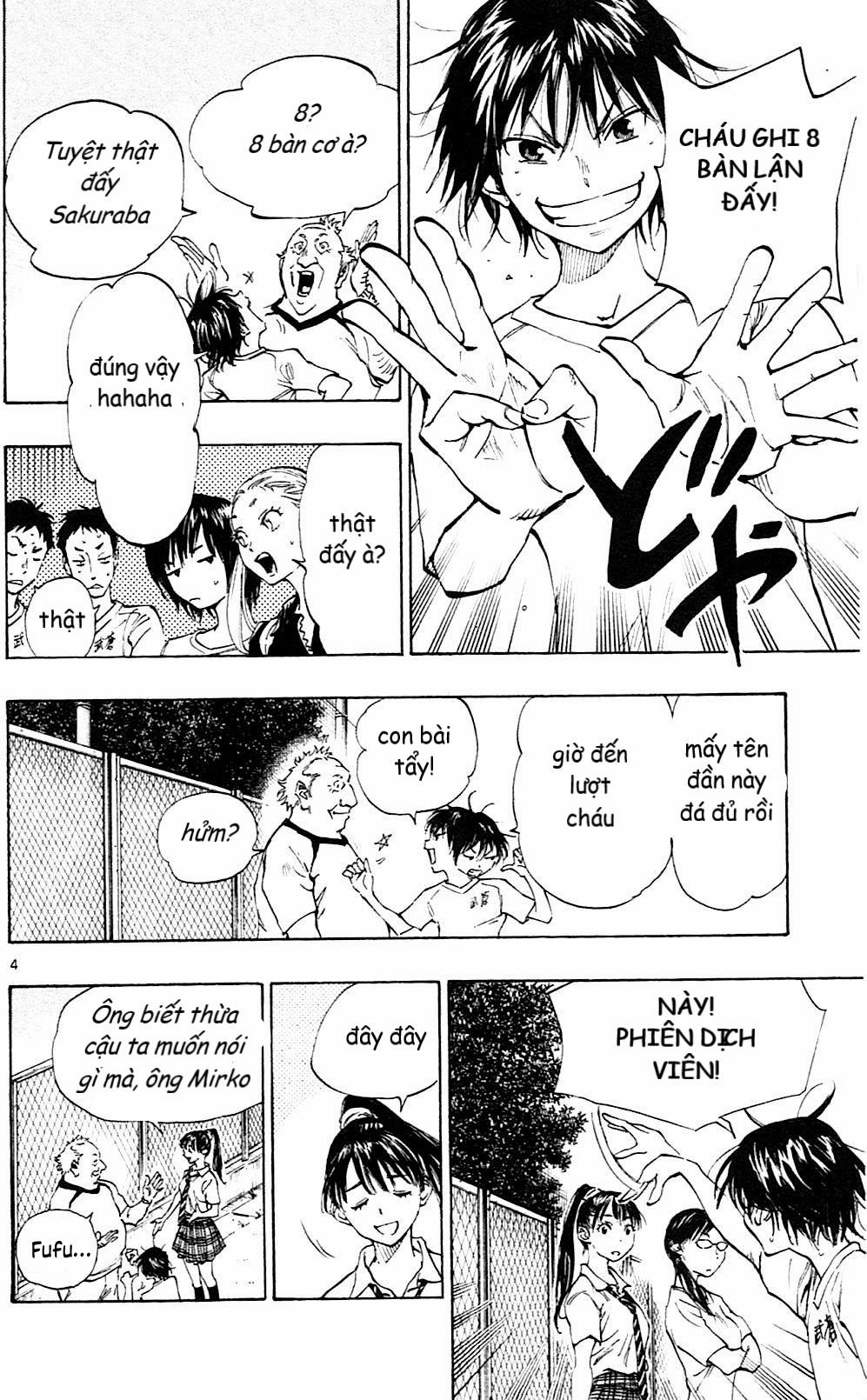 Be Blues! – Ao Ni Nare 155 trang 3