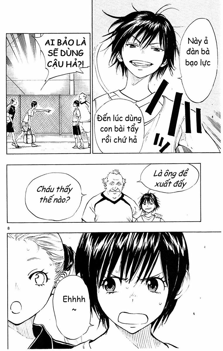 Be Blues! – Ao Ni Nare 156 trang 7