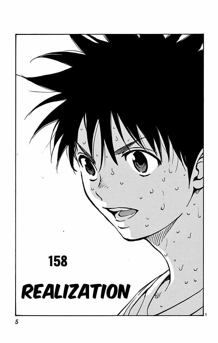 Be Blues! – Ao Ni Nare 158 trang 4