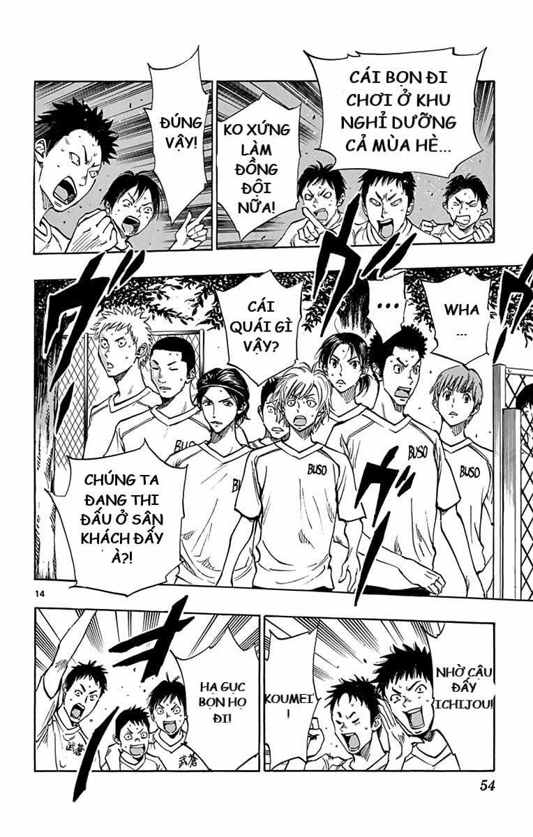 Be Blues! – Ao Ni Nare 160 trang 13