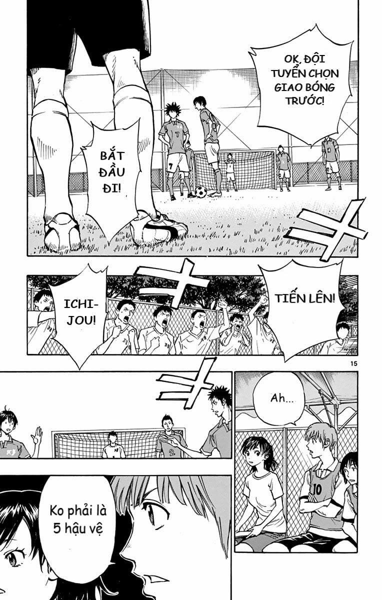 Be Blues! – Ao Ni Nare 161 trang 13