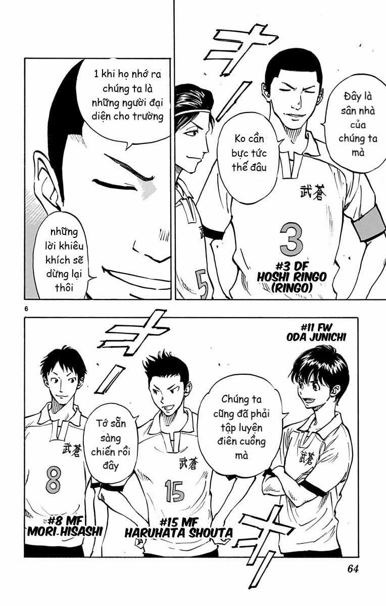 Be Blues! – Ao Ni Nare 161 trang 4