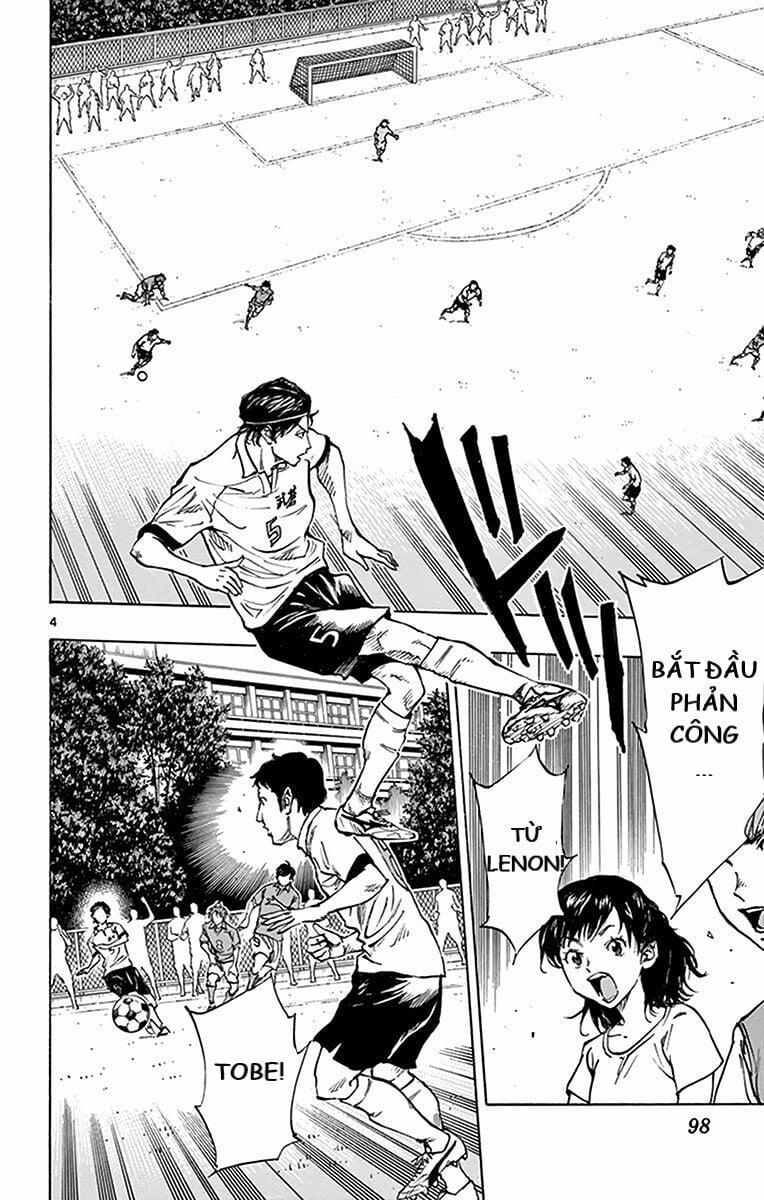 Be Blues! – Ao Ni Nare 163 trang 3