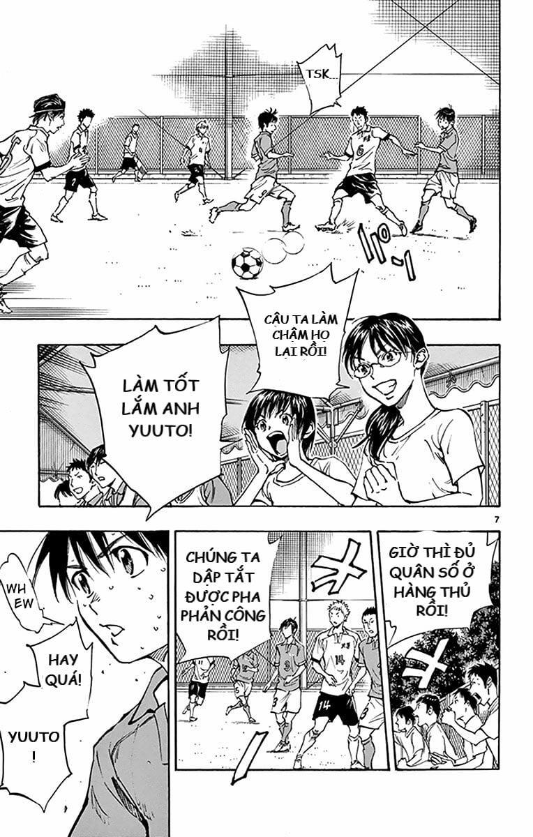 Be Blues! – Ao Ni Nare 163 trang 6