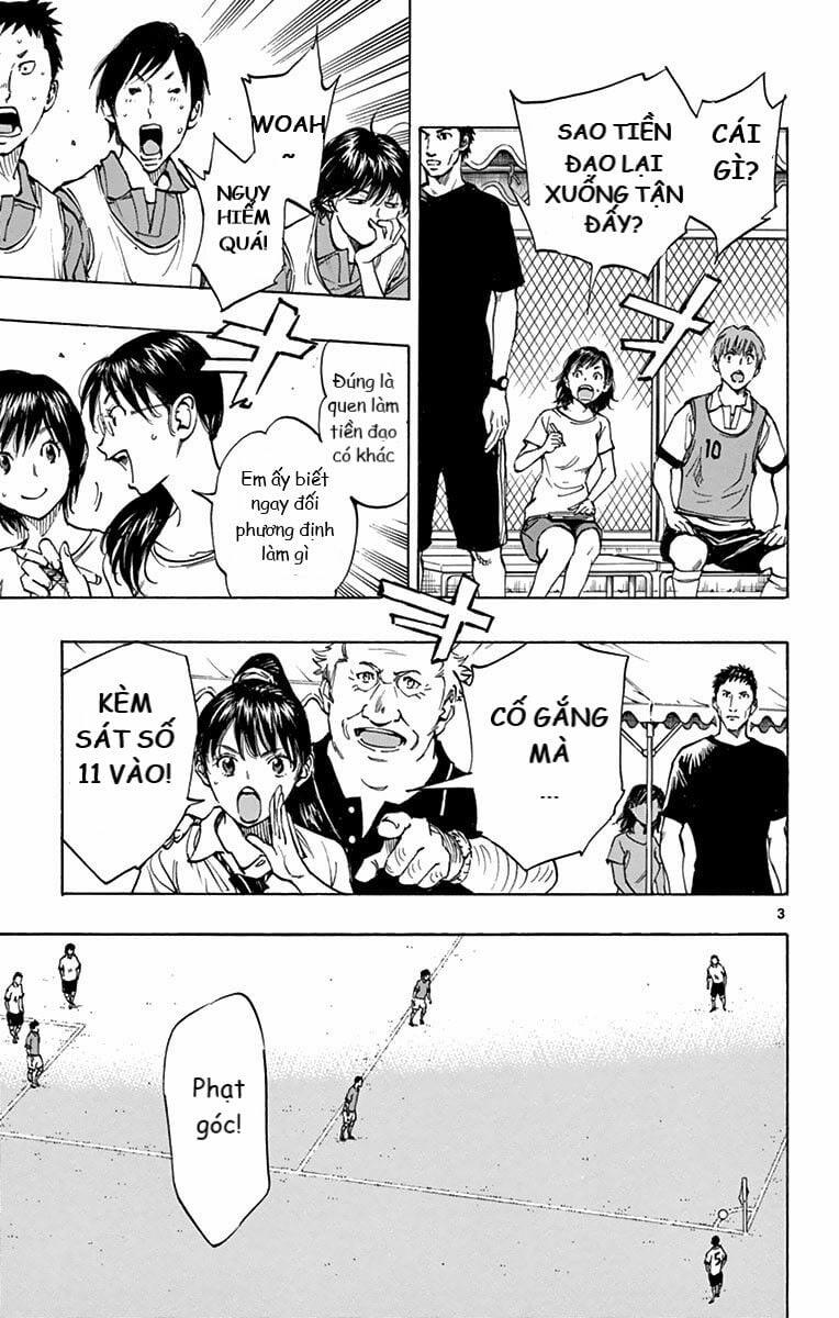 Be Blues! – Ao Ni Nare 164 trang 2