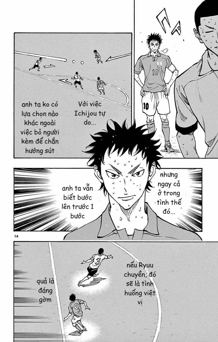 Be Blues! – Ao Ni Nare 165 trang 12