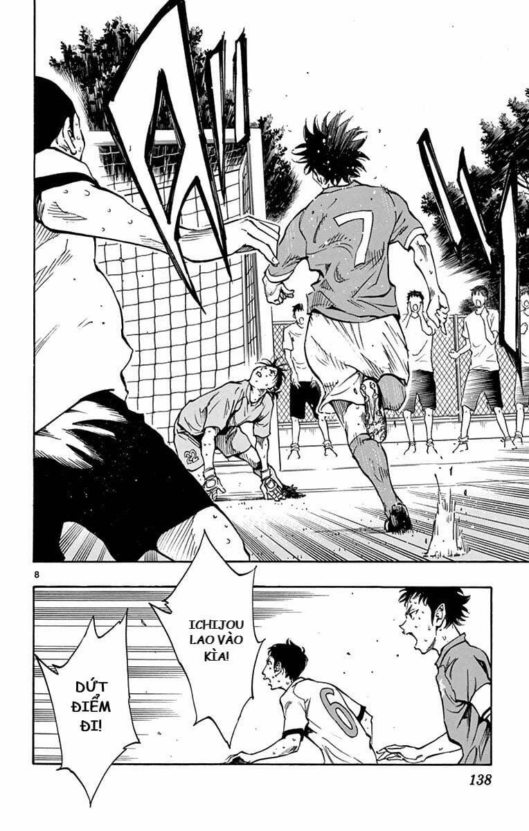 Be Blues! – Ao Ni Nare 165 trang 6