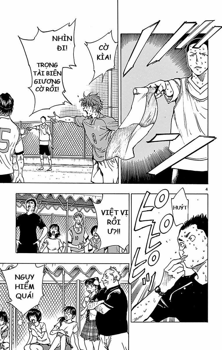 Be Blues! – Ao Ni Nare 167 trang 4