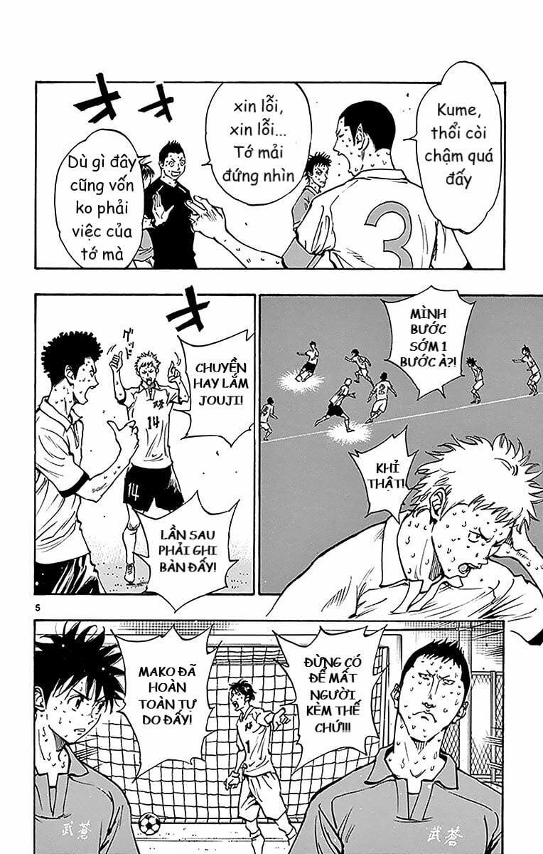 Be Blues! – Ao Ni Nare 167 trang 5