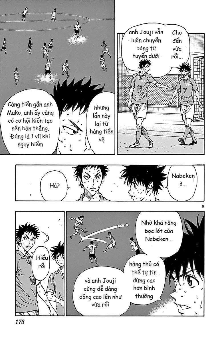 Be Blues! – Ao Ni Nare 167 trang 6