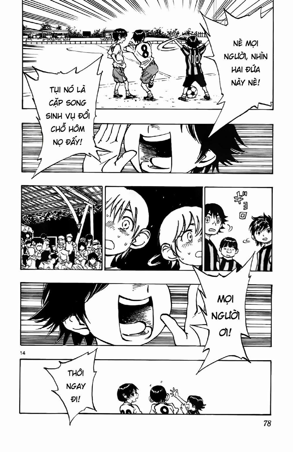 Be Blues! – Ao Ni Nare 2 trang 15