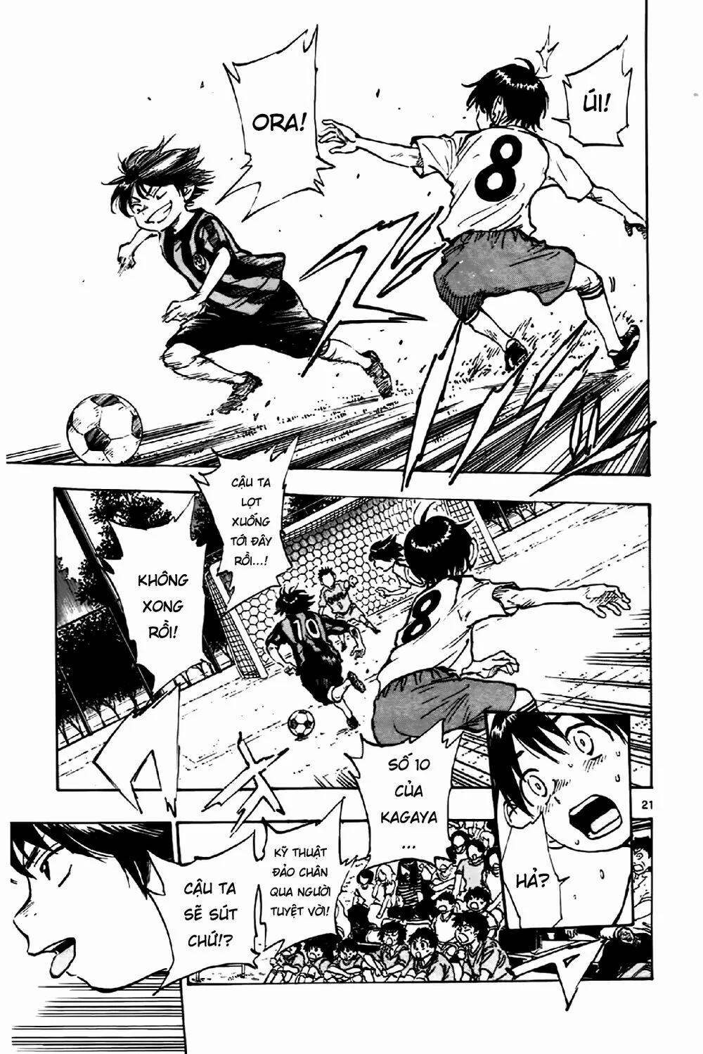 Be Blues! – Ao Ni Nare 2 trang 21