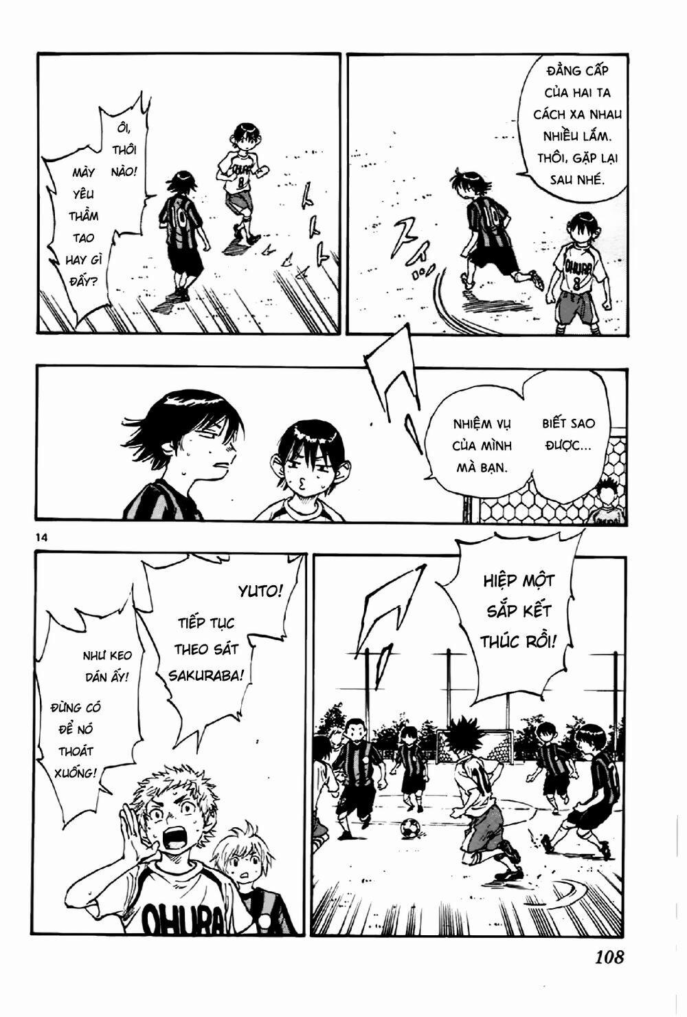 Be Blues! – Ao Ni Nare 3 trang 14