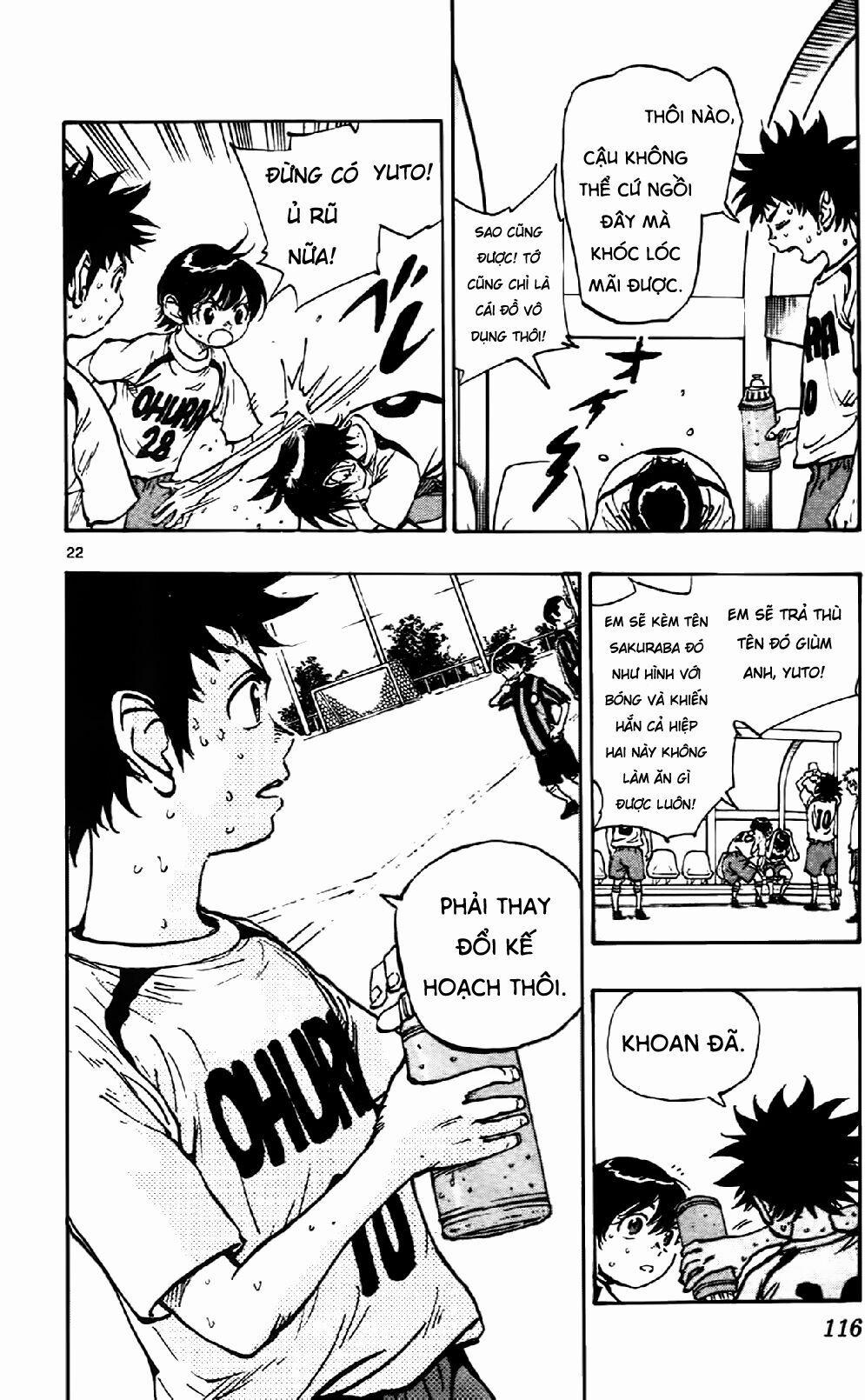 Be Blues! – Ao Ni Nare 3 trang 22