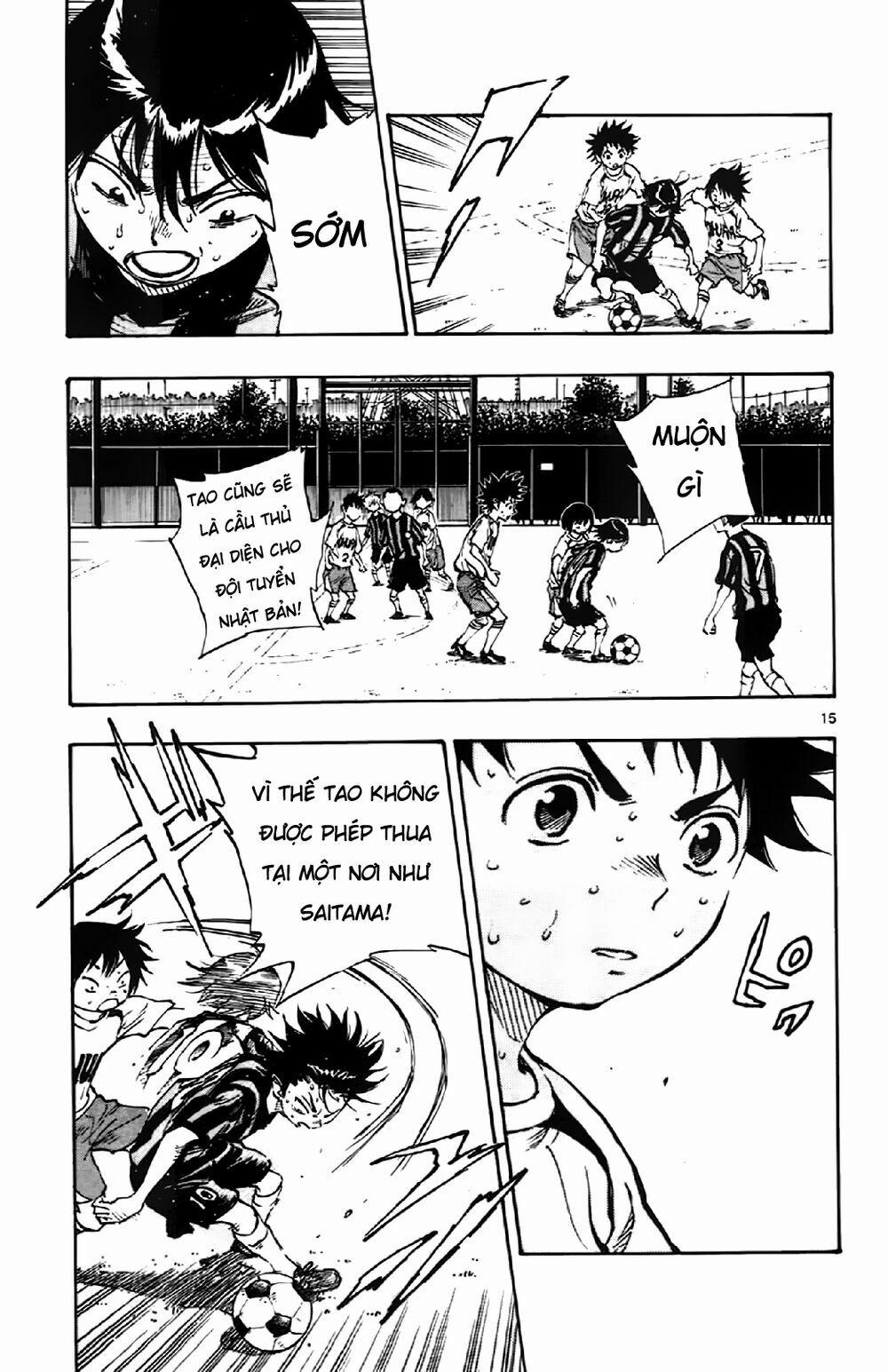 Be Blues! – Ao Ni Nare 4 trang 15