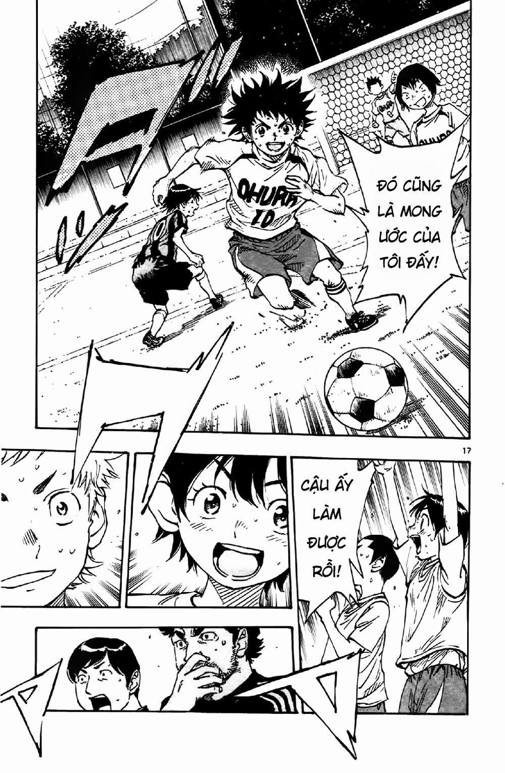 Be Blues! – Ao Ni Nare 4 trang 17