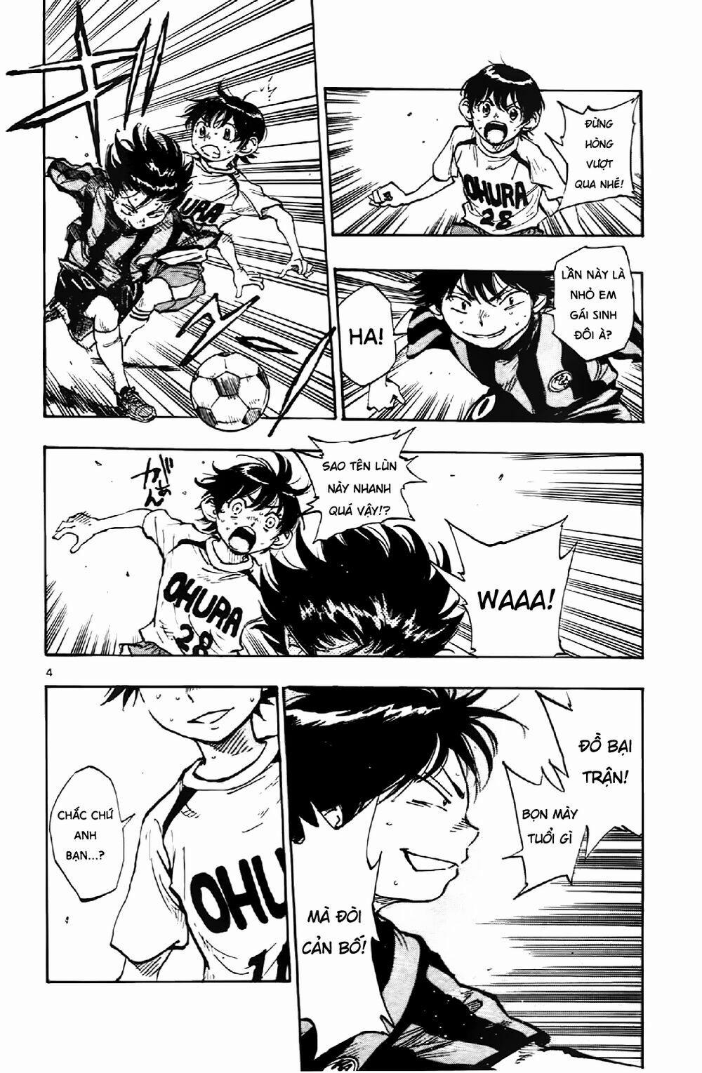 Be Blues! – Ao Ni Nare 4 trang 4