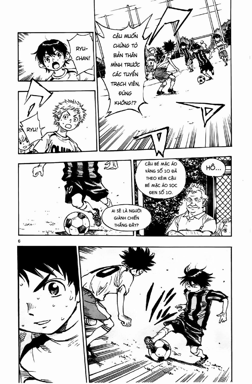 Be Blues! – Ao Ni Nare 4 trang 6