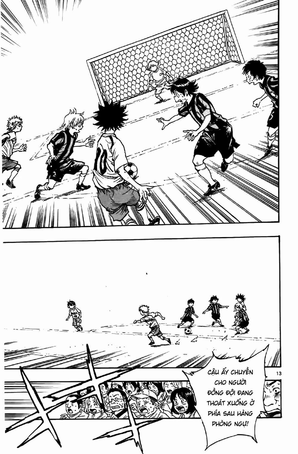 Be Blues! – Ao Ni Nare 5 trang 11