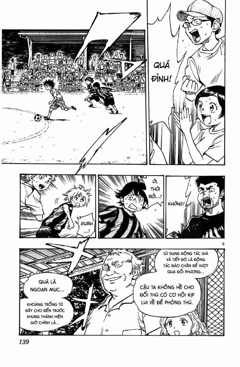 Be Blues! – Ao Ni Nare 5 trang 4