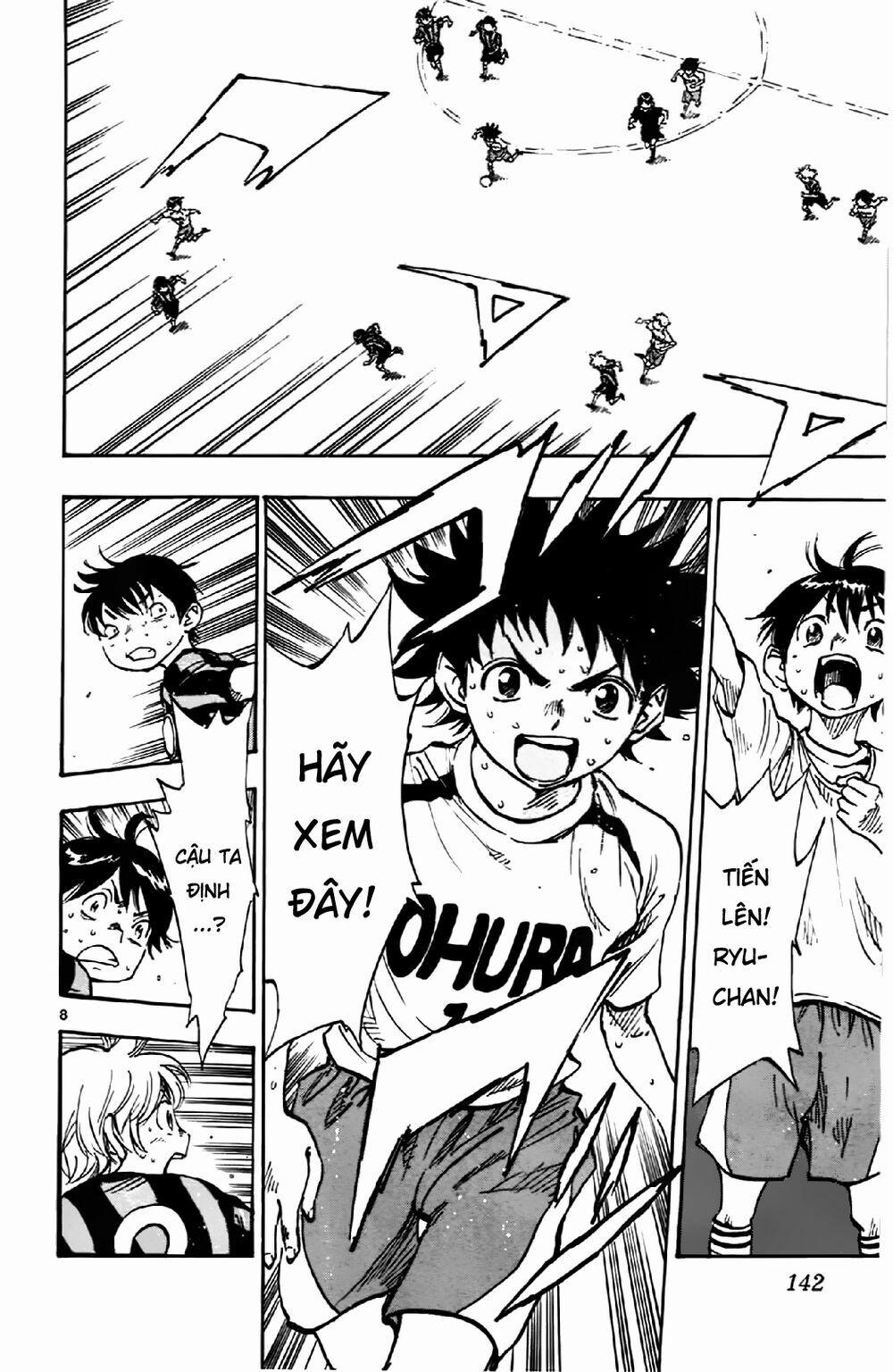 Be Blues! – Ao Ni Nare 5 trang 6