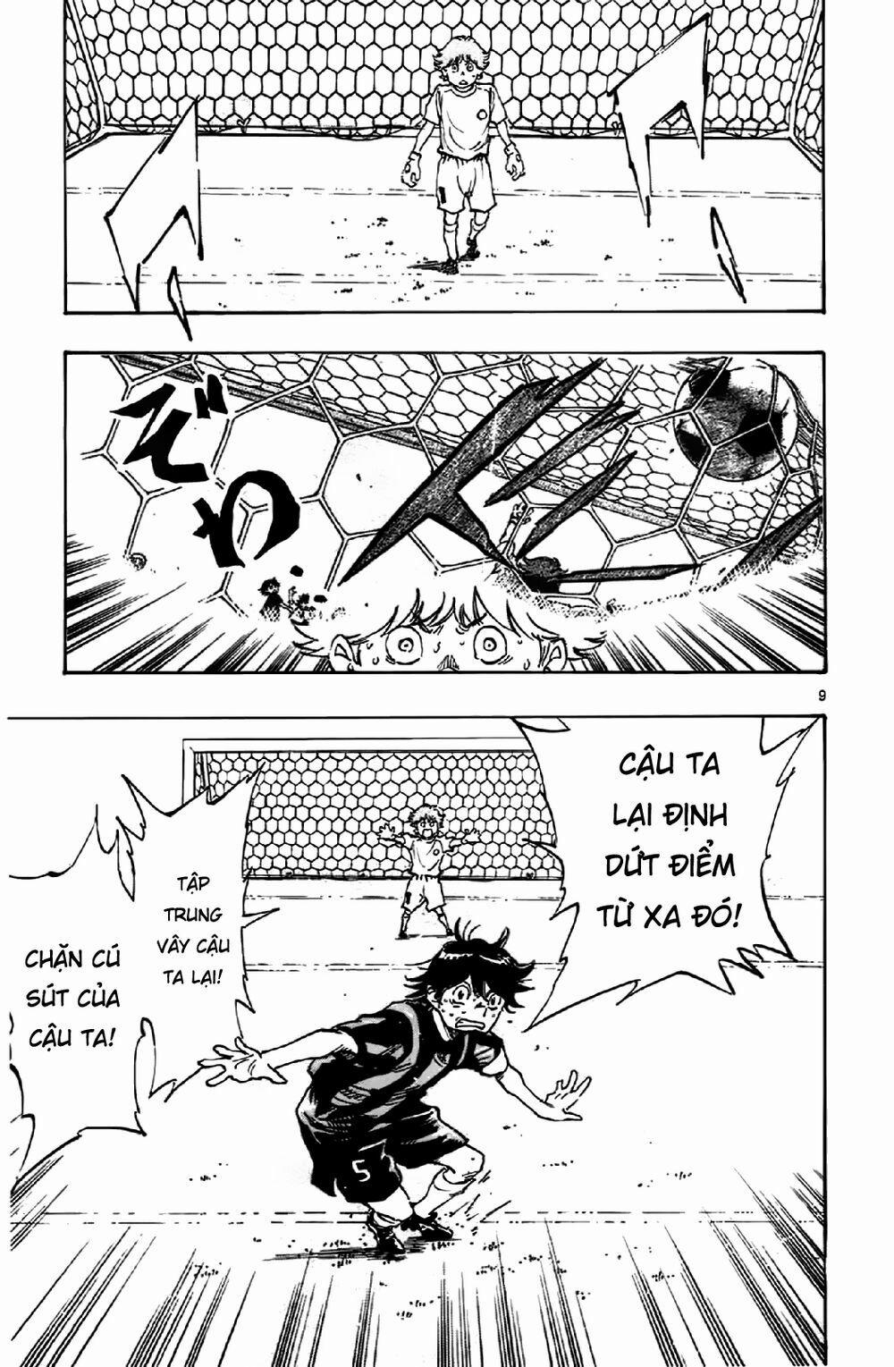 Be Blues! – Ao Ni Nare 5 trang 7