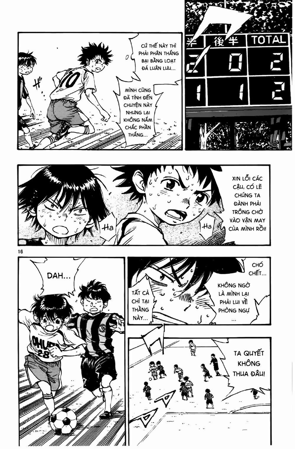 Be Blues! – Ao Ni Nare 6 trang 16