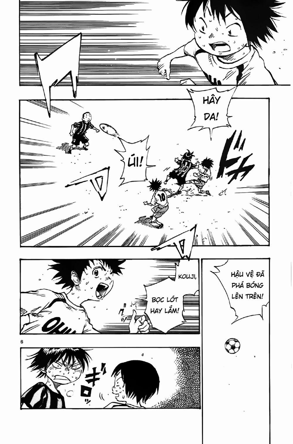 Be Blues! – Ao Ni Nare 6 trang 6