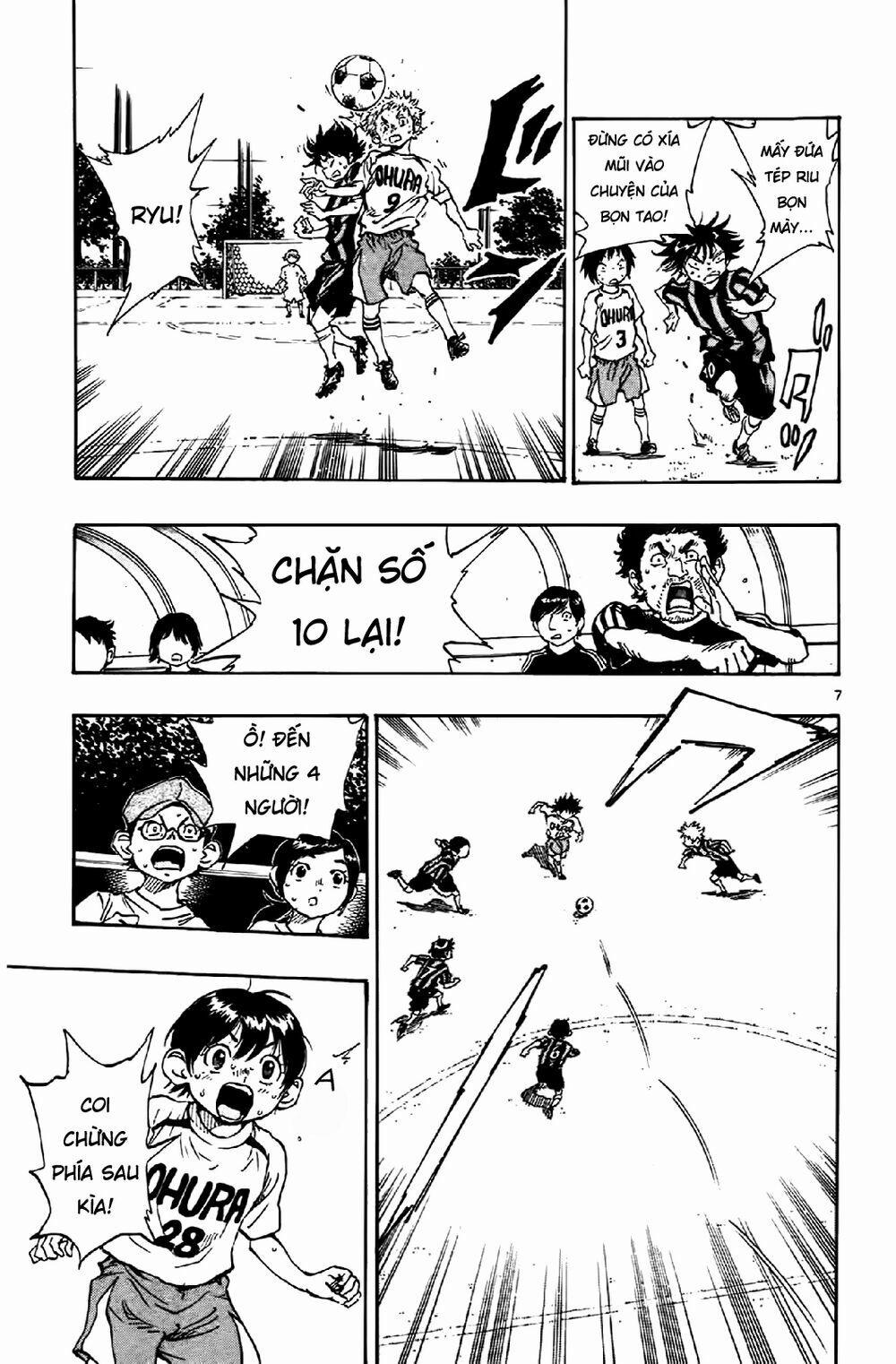 Be Blues! – Ao Ni Nare 6 trang 7