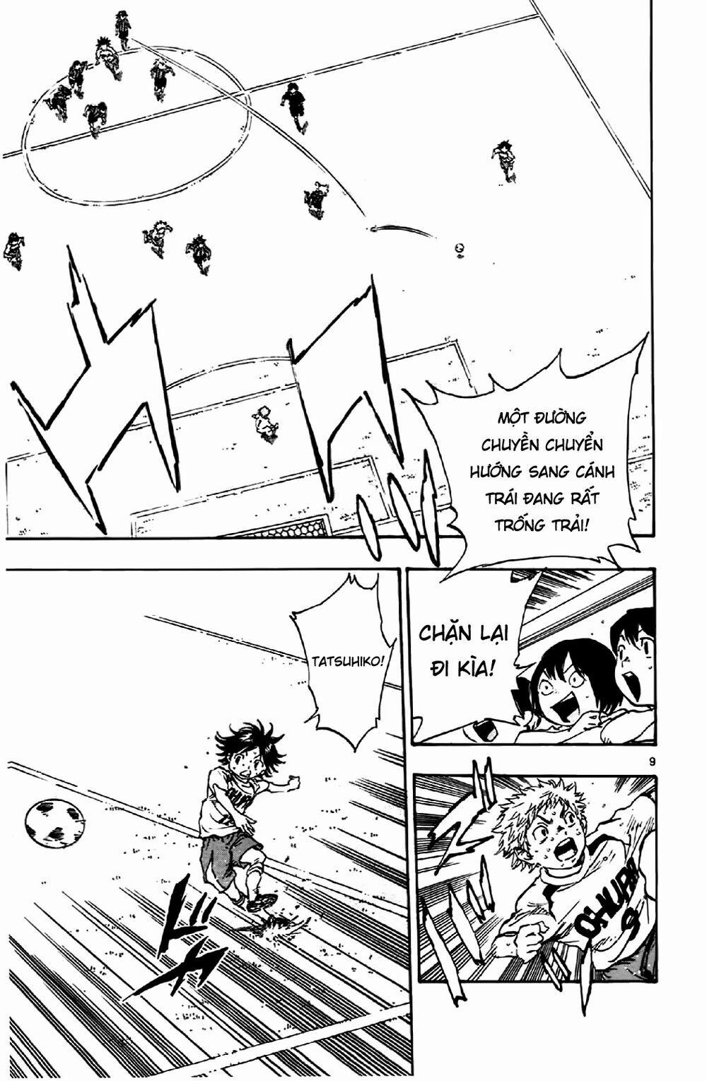 Be Blues! – Ao Ni Nare 6 trang 9