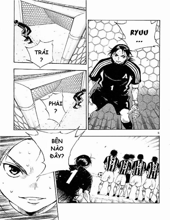 Be Blues! – Ao Ni Nare 65 trang 4