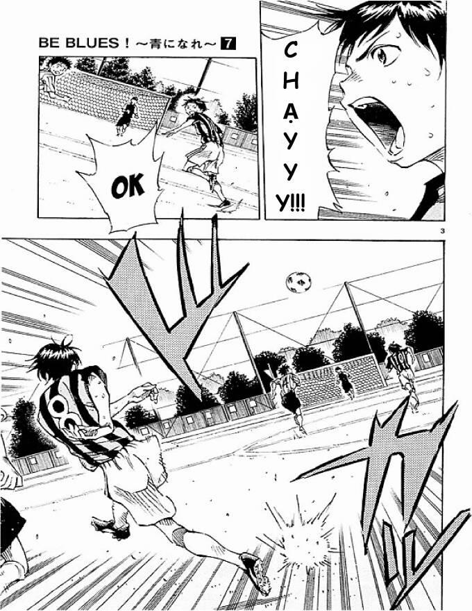 Be Blues! – Ao Ni Nare 66 trang 2