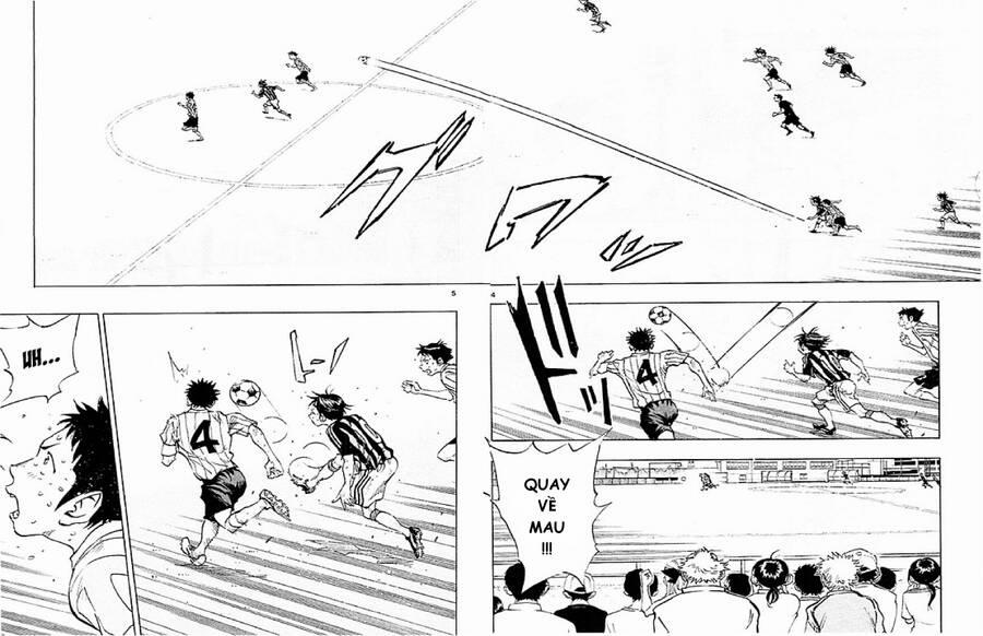 Be Blues! – Ao Ni Nare 66 trang 3