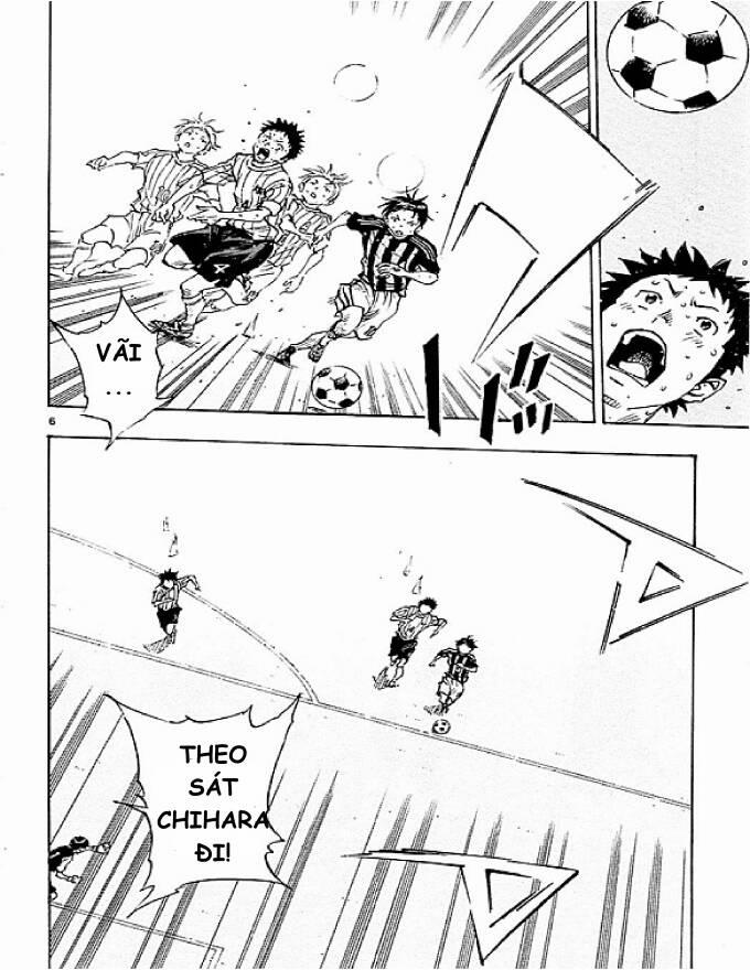 Be Blues! – Ao Ni Nare 66 trang 4