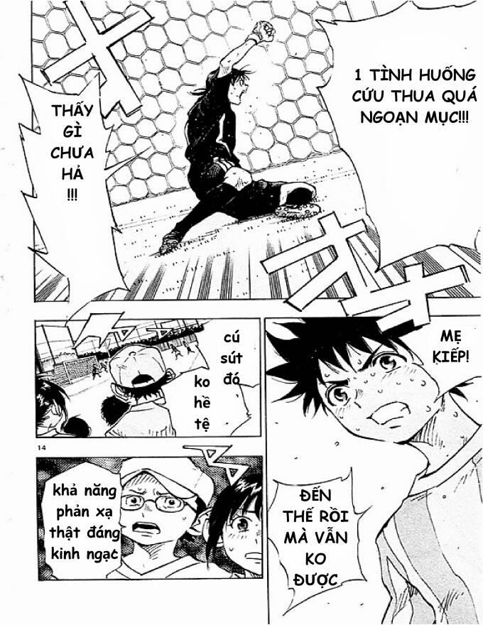 Be Blues! – Ao Ni Nare 69 trang 12