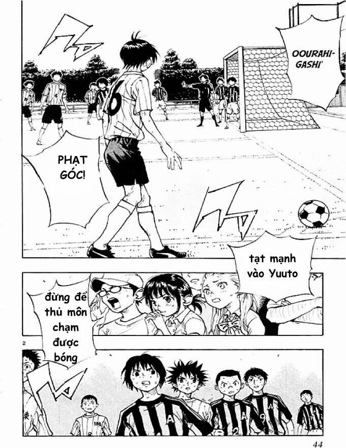 Be Blues! – Ao Ni Nare 70 trang 1