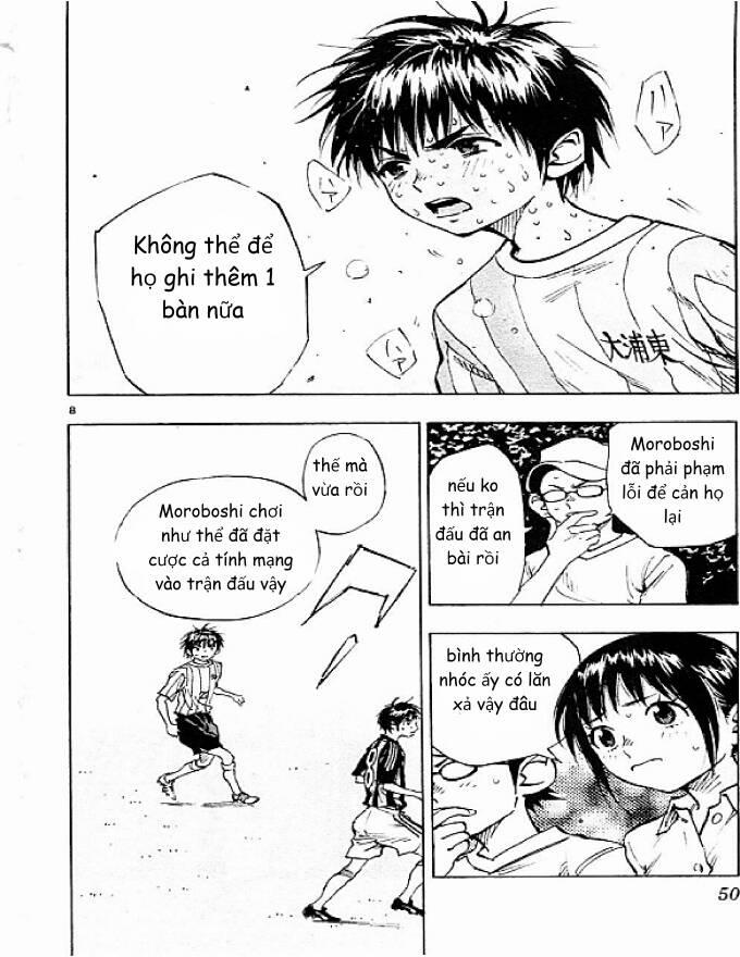 Be Blues! – Ao Ni Nare 70 trang 7