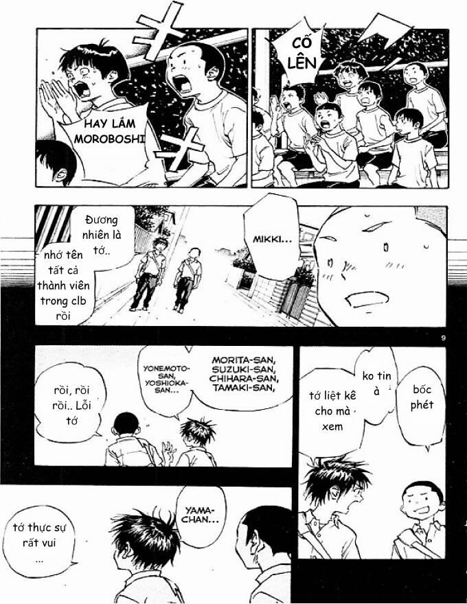 Be Blues! – Ao Ni Nare 70 trang 8