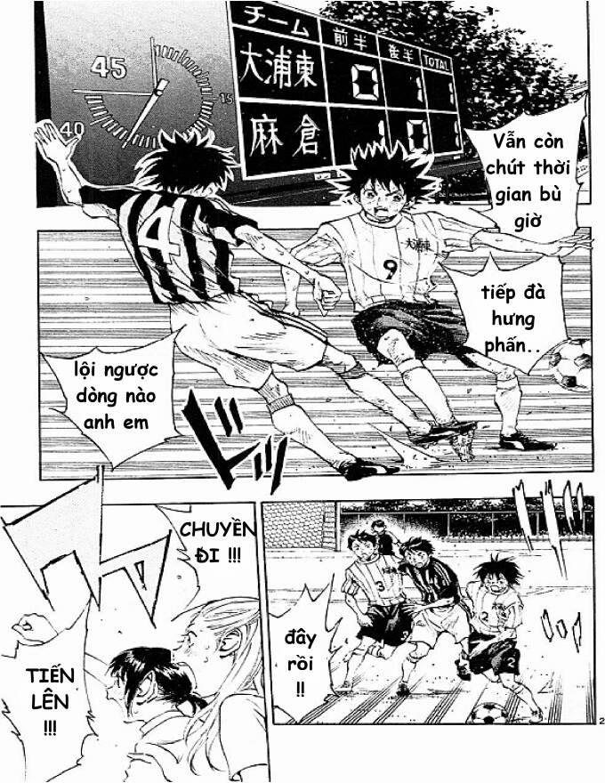 Be Blues! – Ao Ni Nare 75 trang 2