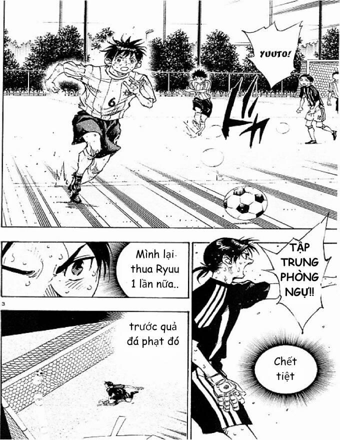 Be Blues! – Ao Ni Nare 75 trang 3