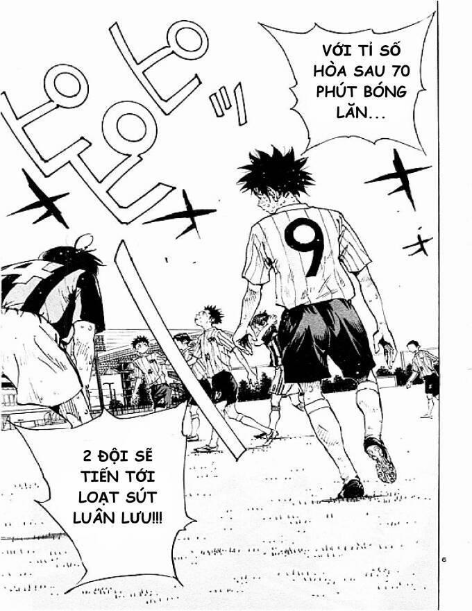 Be Blues! – Ao Ni Nare 75 trang 6