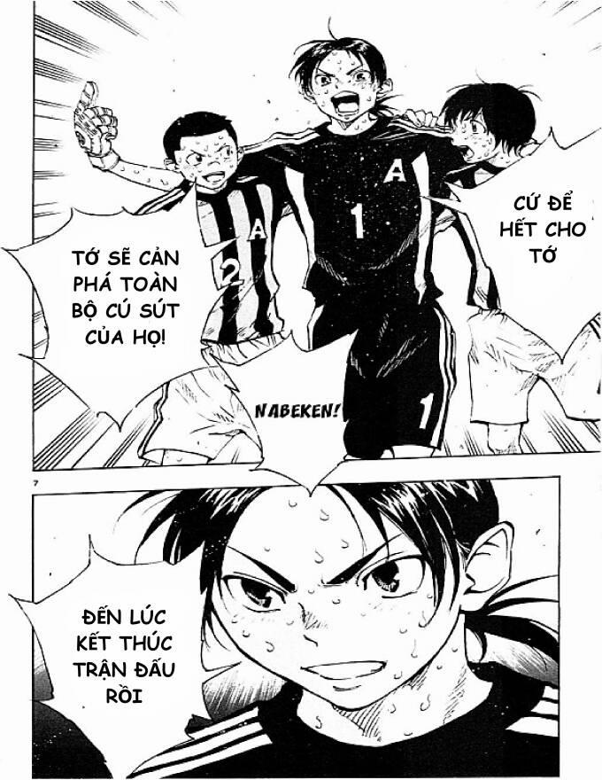 Be Blues! – Ao Ni Nare 75 trang 7