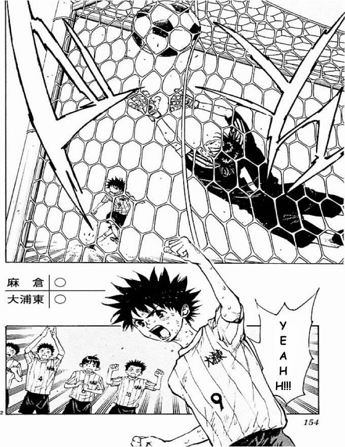 Be Blues! – Ao Ni Nare 76 trang 1