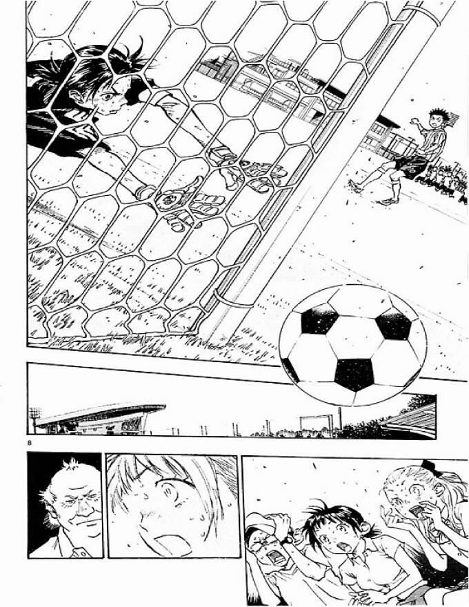 Be Blues! – Ao Ni Nare 76 trang 7