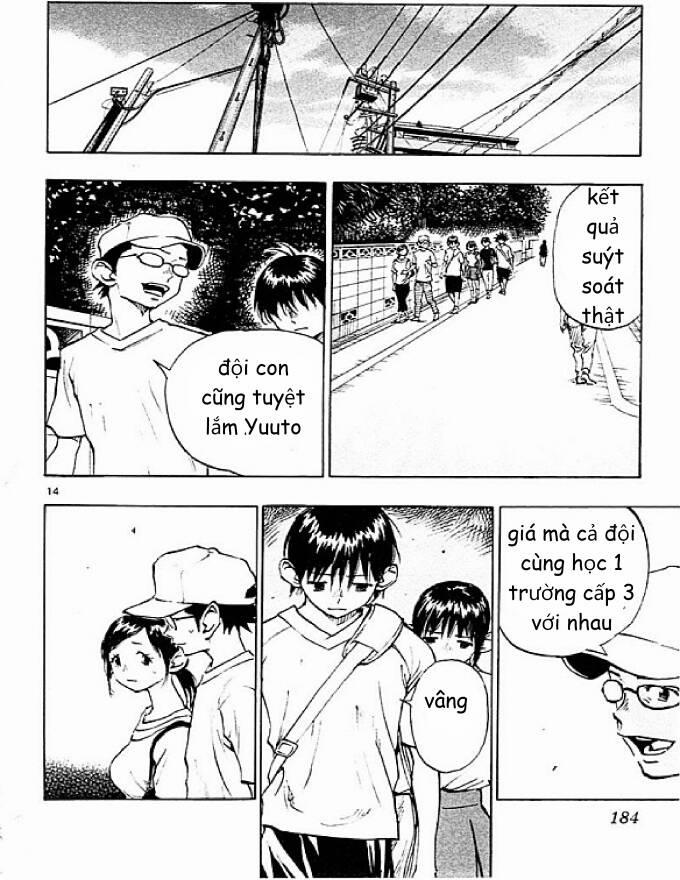 Be Blues! – Ao Ni Nare 77 trang 13