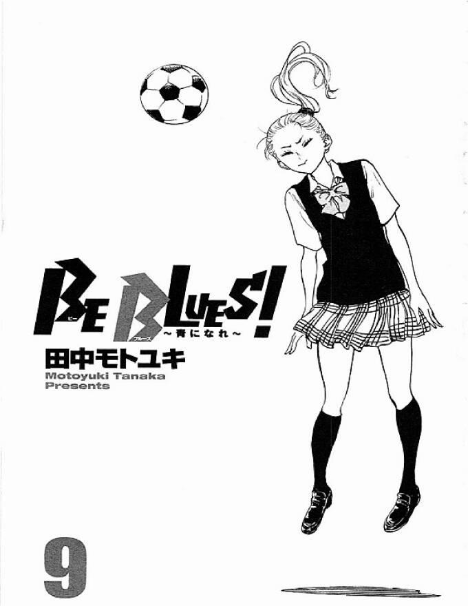Be Blues! – Ao Ni Nare 78 trang 2
